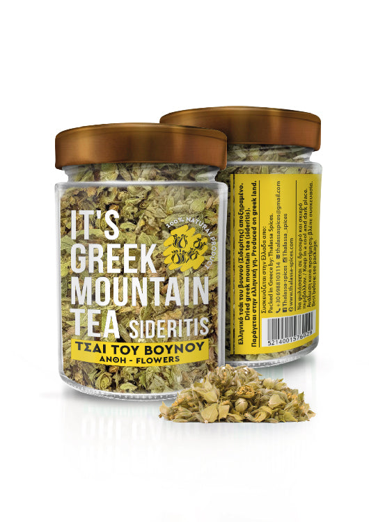 It's Greek Mountain Tea 15g