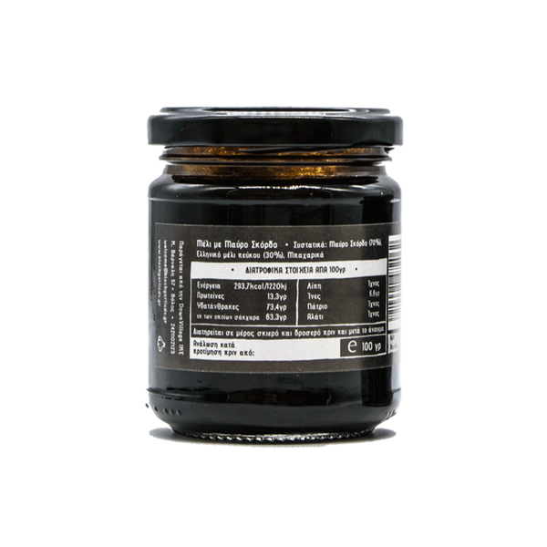 Black Garlic Honey 100g
