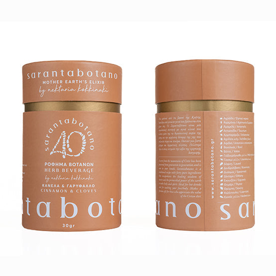 Sarantabotano Tea - 40 Herbs with Cinnamon and Cloves 30g