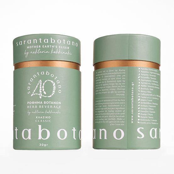 Sarantabotano Tea - 40 Herbs- Classic 30g