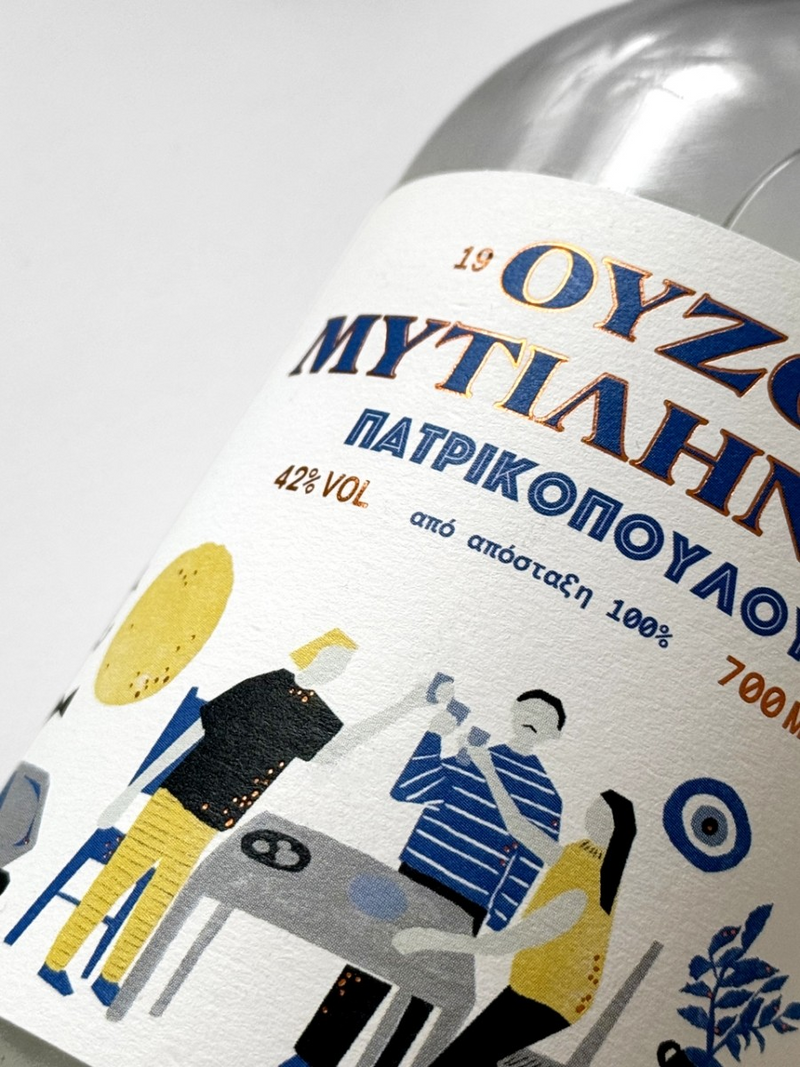 Ouzo of Mytilini Patrikopoulou 200ML