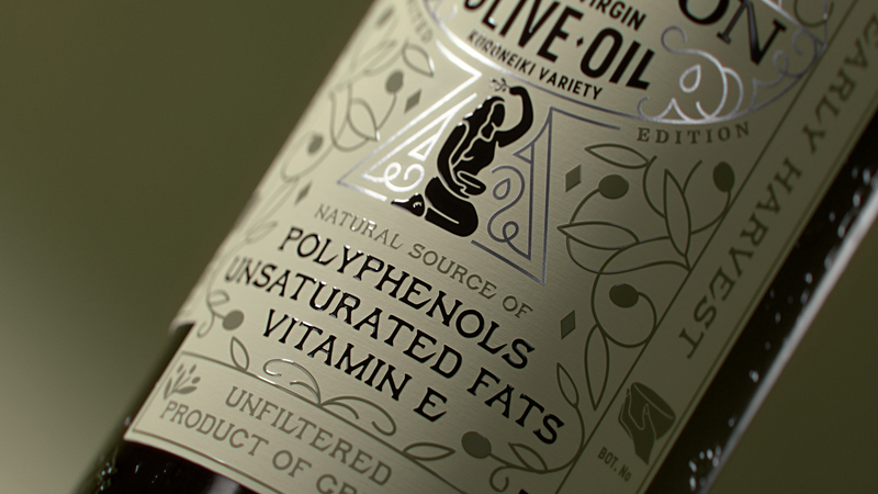 Premium High Phenolic Extra Virgin Olive Oil 500ml