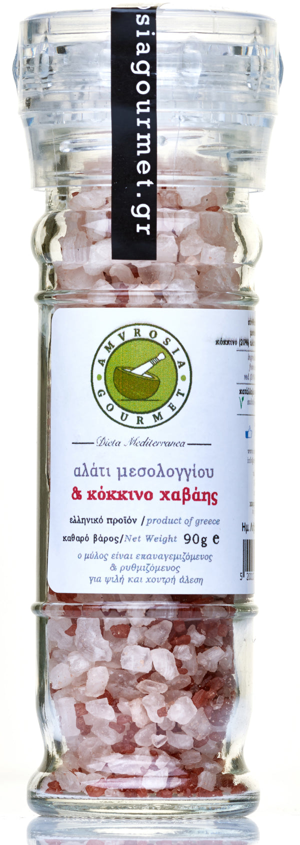 Messolonghi Salt with Hawaiian Red Salt 90g