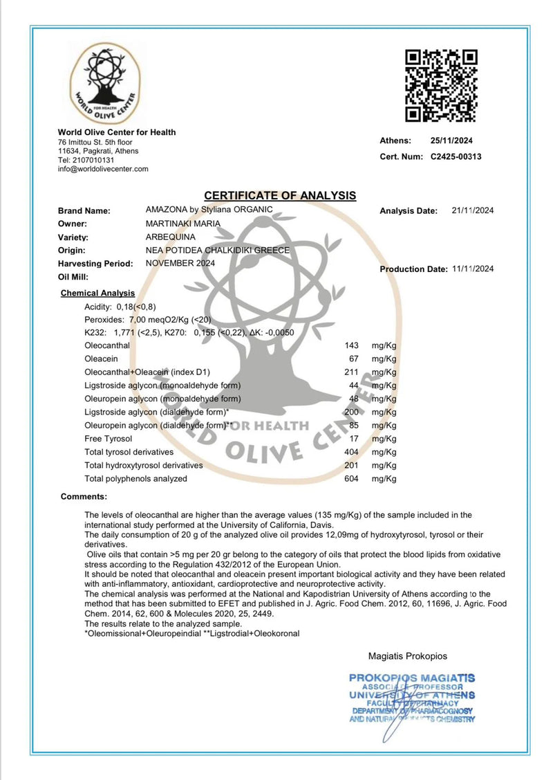 Early Harvest Organic Extra Virgin Olive Oil from Halkidiki 500ml