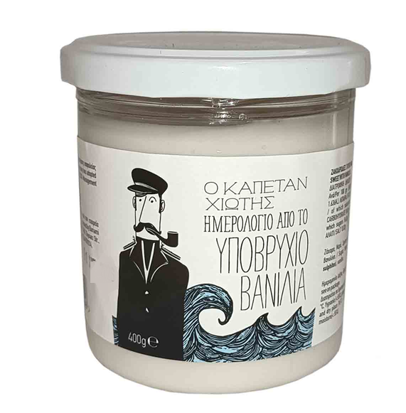 Sweet Chios Mastic Vanilla Fondant (Submarine) 400g