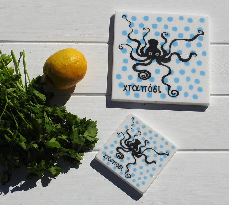 Greek Octopus Marble Trivet