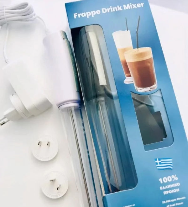 FRAPPE HANDHELD MIXER- ELECTRIC MADE IN GREECE