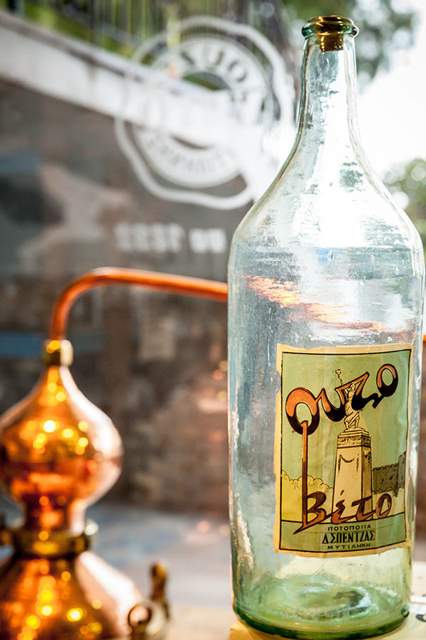 Veto Limited Edition Ouzo 1lt