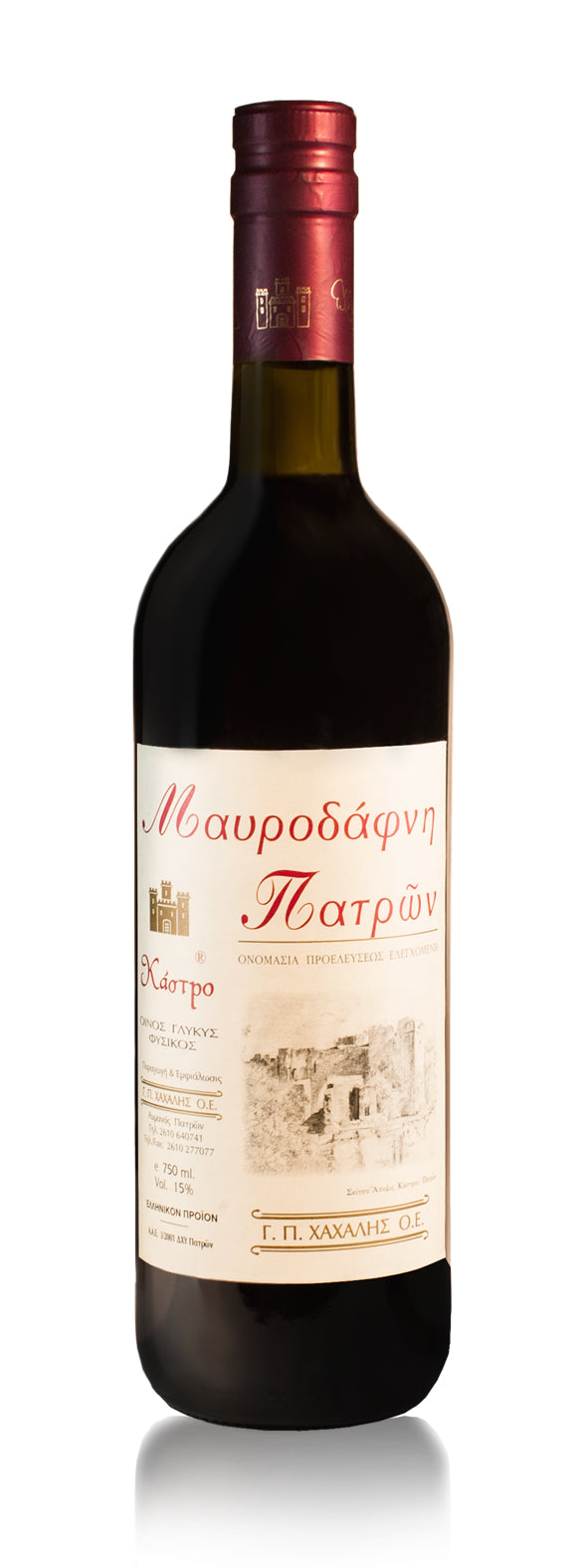 Mavrodaphne of Patras Sweet Red Wine 750ML