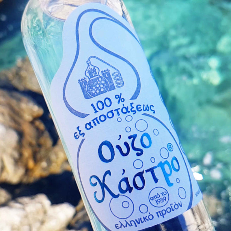 Castro Ouzo 700ML