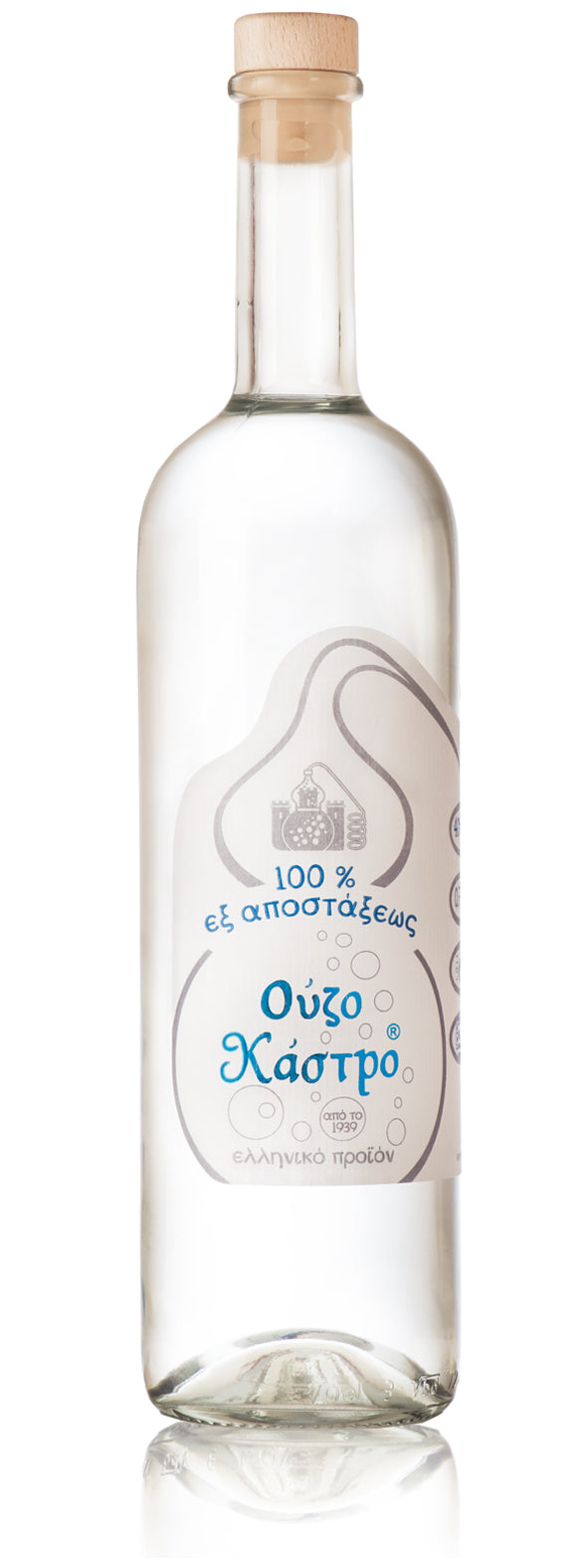 Castro Ouzo 200ML