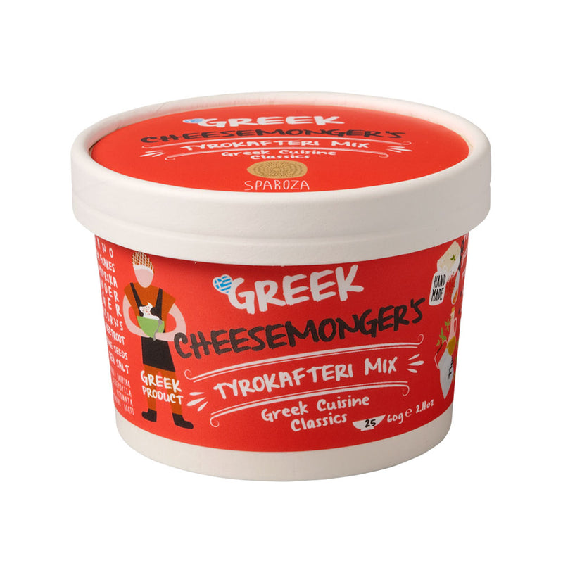 Greek Cheesemonger's Tyrokafteri Spice Mix 50g