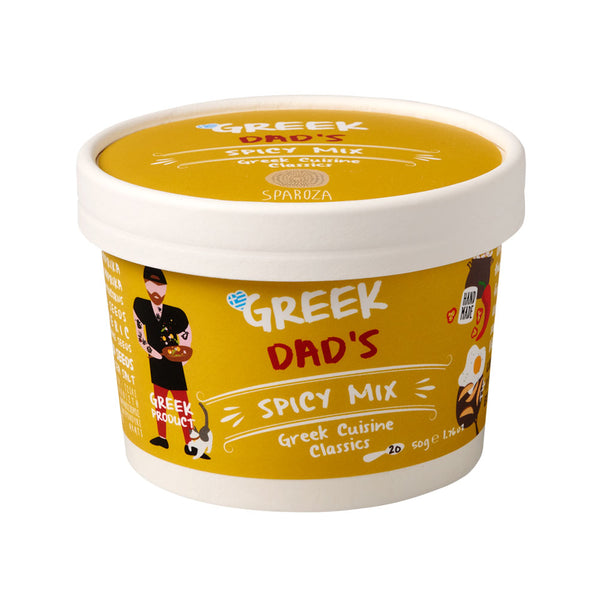 Greek Dad's Hearty Spice Mix 50g