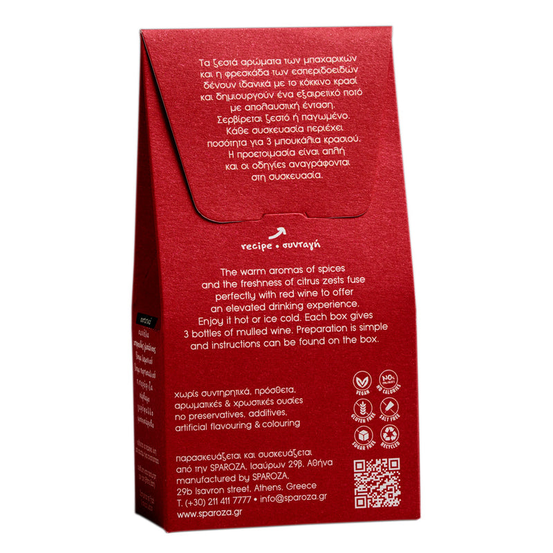 Sparoza Mulled Wine Spice Mix