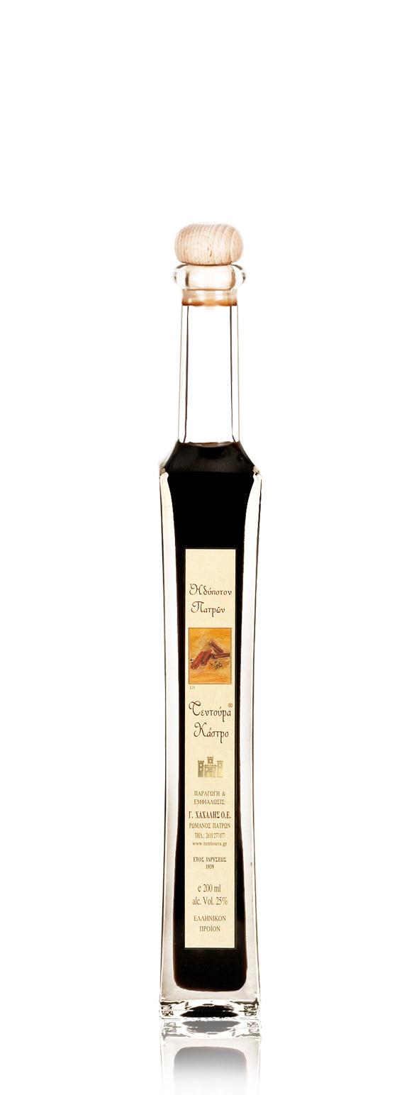 Tentura Classic Liqueur 100ml