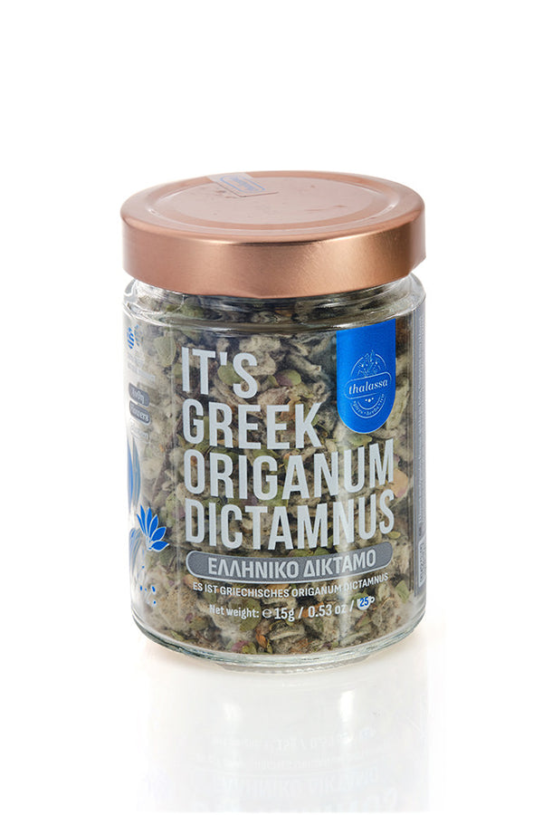 It's Greek Origanum Dictamnus- Dittany of Crete 15g