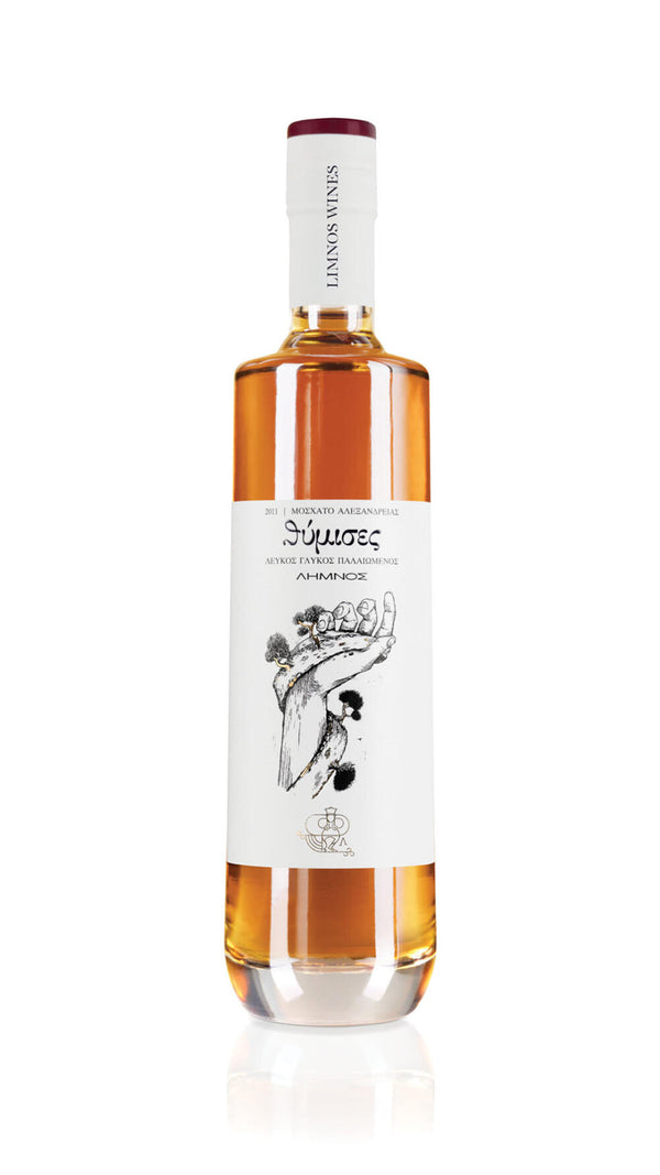 THYMISES SWEET WHITE WINE P.D.O 500ML