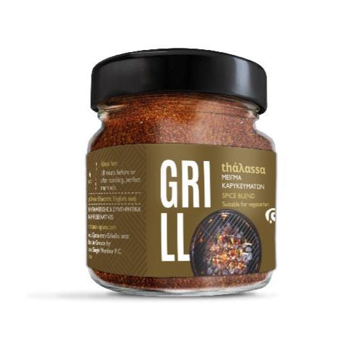 Grill Spice Jar 150g