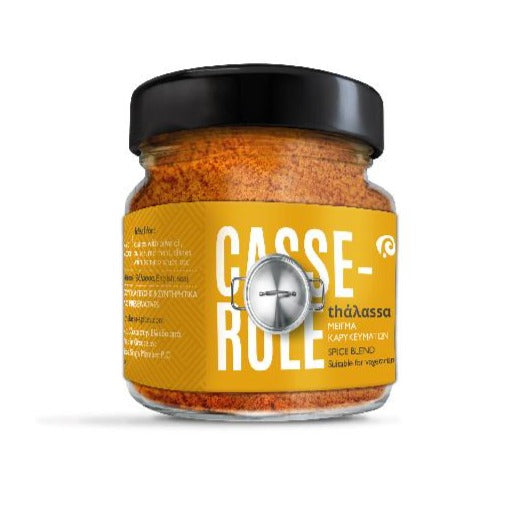 Casserole Spice Jar 150g