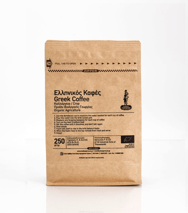 “Gerousis” Certified Organic Greek Coffee 250g