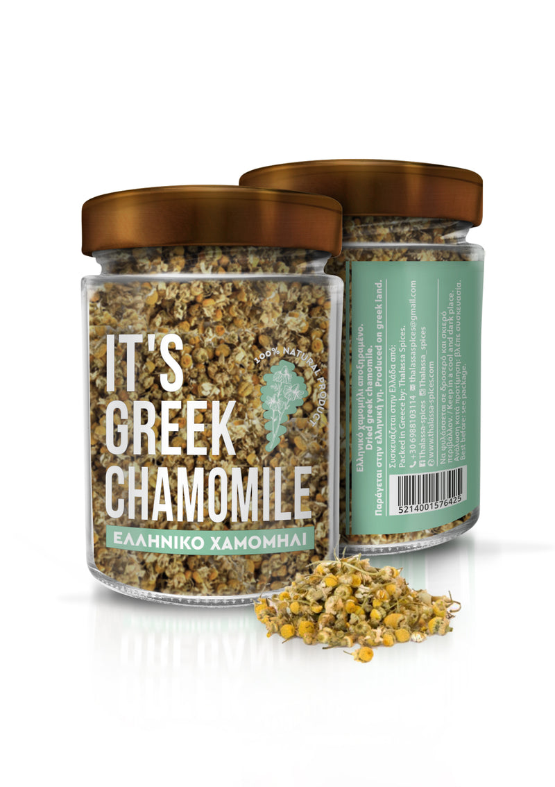 It's Greek Chamomile 25g
