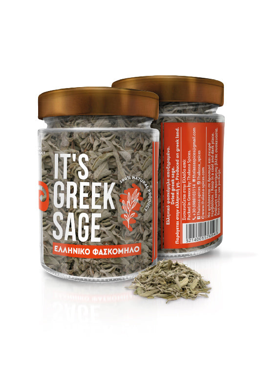 It's Greek Sage 35g