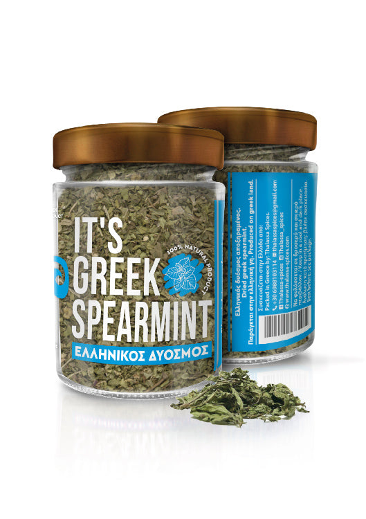 It's Greek Spearmint 50g