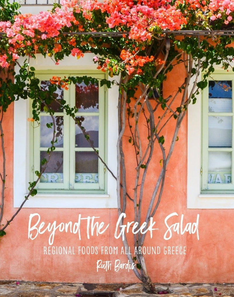 Cookbook - Beyond The Greek Salad - Signed Copies - Ruth Bardis