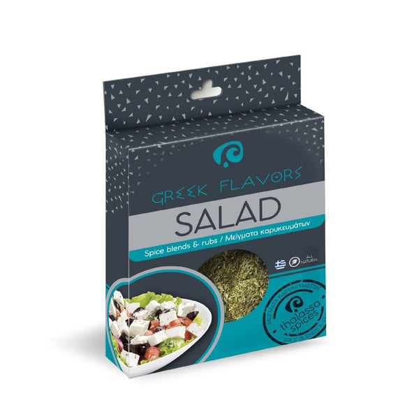 Salad Box 40g