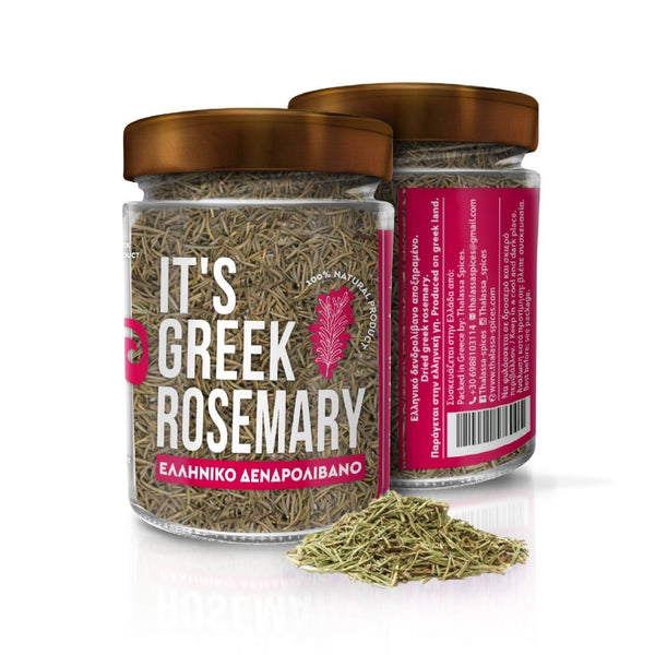It's Greek Rosemary 60g