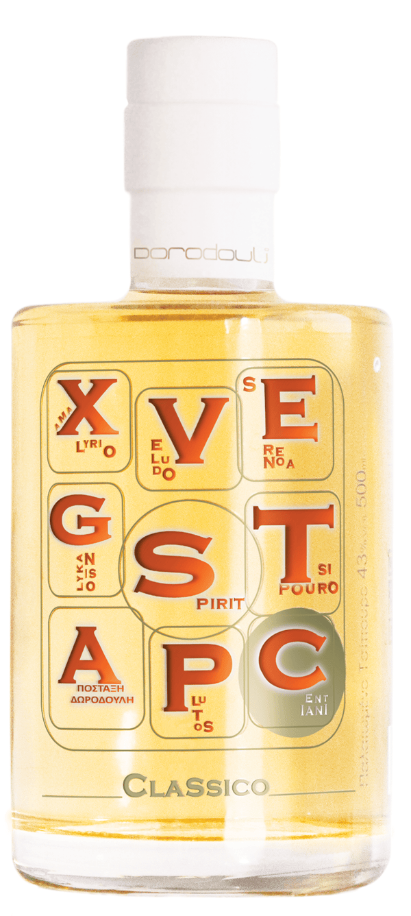 Classico Spirit C | Aged Gold Tsipouro 500ml