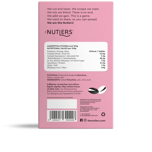 The Nutlers Salted Roasted Greek Pistachios 200g